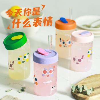 卡羅特玻璃杯吸管杯女生辦公室水杯帶蓋牛奶咖啡杯大容量喝水杯子
