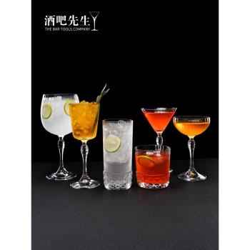 酒吧先生義大利進口水晶玻璃雞尾酒杯古典威士忌杯馬天尼杯長飲杯