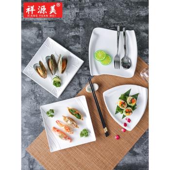 祥源美仿瓷飯店炒菜盤密胺餐具