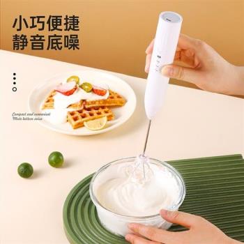 咖啡打奶泡器電動手持迷你打泡神A器牛奶蛋糕打發器手動攪拌器家