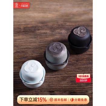 萬仟堂快客杯一壺一杯陶瓷便攜旅行茶具粗陶單人茶杯靈芝呈祥04