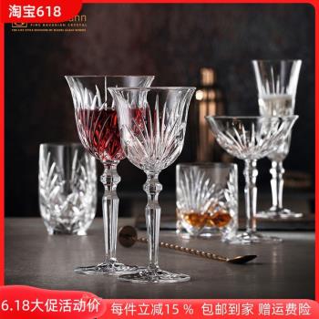 德國進口NACHTMANN家用香檳酒杯紅酒杯高腳杯水晶杯結婚送禮套裝