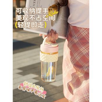 物生物手提便攜吸管玻璃杯女高顏值茶水分離泡茶咖啡水杯子耐高溫