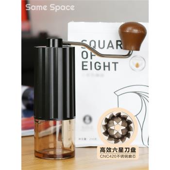 P1手搖咖啡磨豆機420六星不銹鋼磨芯大容量多用途家用手動研磨機