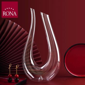 RONA洛娜純手工水晶玻璃醒酒器酒店高檔家用豎琴紅酒醒酒器送禮