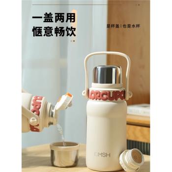 女生保溫杯大容量學生宿舍水杯外出旅行嬰幼兒1000ml戶外便攜水壺