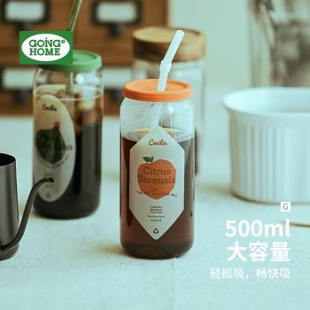 吸管杯女特別好看的咖啡杯家用耐高溫水杯ins風帶蓋易拉罐玻璃杯