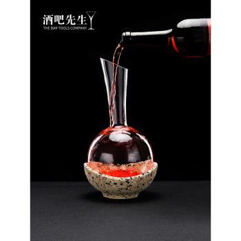 酒吧先生捷克進口醒酒器葡萄酒倒酒器冰鎮酒具詩酒師分酒器用酒壺