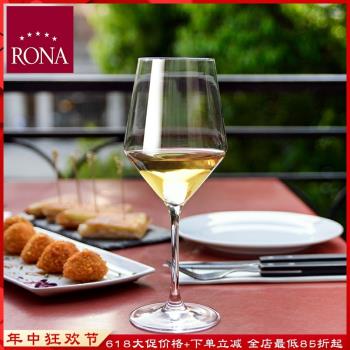捷克RONA進口水晶玻璃紅酒杯高腳杯葡萄酒杯氣泡杯白葡萄杯香檳杯
