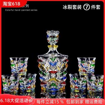 水晶玻璃洋酒杯酒樽家用啤酒杯白蘭地杯威士忌杯酒具套裝禮盒送禮
