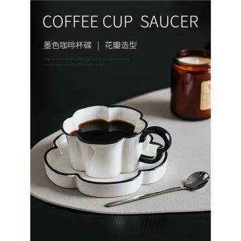 本來不該有咖啡簡約風杯碟套裝陶瓷馬克杯子高檔精緻下午茶杯拿鐵