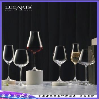 進口LUCARIS單只紅酒杯高腳品酒杯波爾多杯子勃艮第杯香檳杯家用