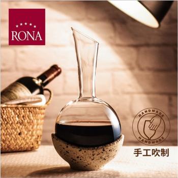 捷克RONA進口水晶玻璃手工創意盛酒器分酒器紅酒醒酒器禮盒裝送禮