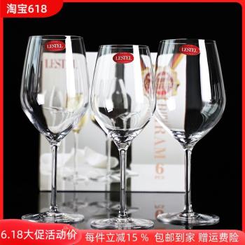 德國進口Lestel水晶紅酒杯波爾多高腳杯家用高檔勃艮第酒杯6只裝