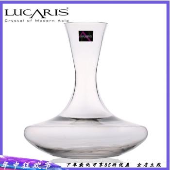泰國原裝進口LUCARIS分酒器紅酒醒酒器水晶酒樽酒壺葡萄酒盛酒器