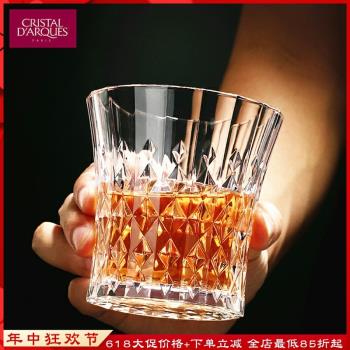 法國CDA進口水晶玻璃威士忌洋酒杯家用啤酒水杯牛奶杯泡綠茶杯子