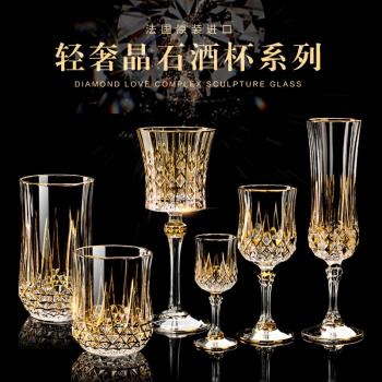 法國進口cda水晶杯紅酒杯禮盒套裝水杯威士忌杯手工描金香檳杯