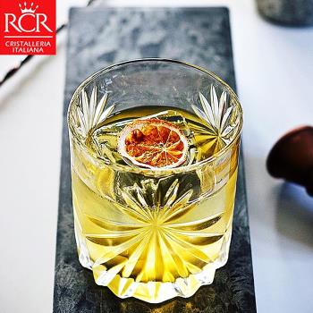 義大利進口RCR水晶玻璃綠洲水杯茶杯飲料杯啤酒杯洋酒杯威士忌杯