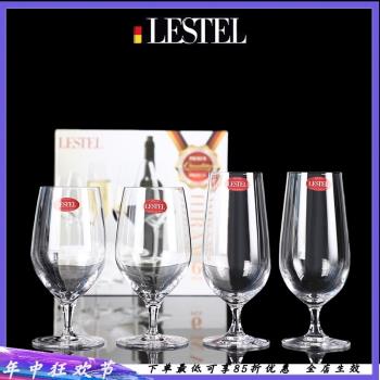 LESTEL進口水晶玻璃威士忌酒杯果汁飲料杯牛奶杯啤酒杯白蘭地杯
