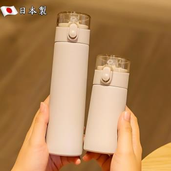 日本嬰幼兒專用保溫杯迷你吸管保溫杯200ml容量150口袋水杯兒童小