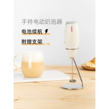 HARIO奶泡器咖啡奶泡打發器手持電動奶泡機打奶棒家用牛奶打泡器