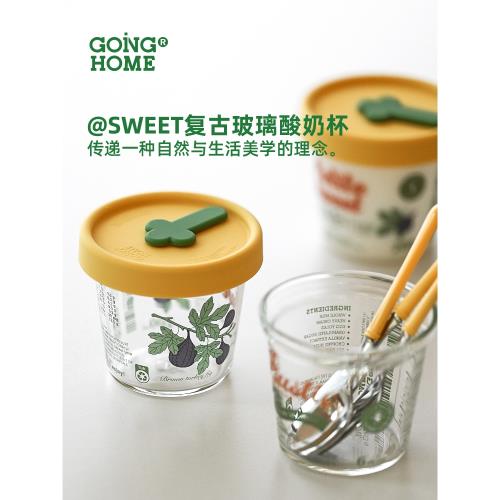 奶玉玻璃焦糖布丁杯耐高溫烤箱微波爐帶蓋冰淇淋杯子酸奶甜品小碗