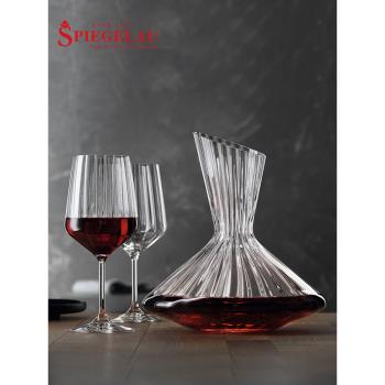 德國進口SPIEGELAU光稜系列水晶玻璃醒酒器紅酒高腳杯果汁飲料杯