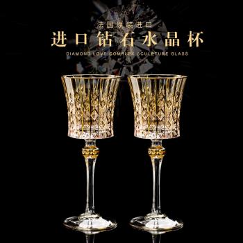 法國進口cda水晶玻璃紅酒杯禮盒套裝威士忌杯手工描金水杯香檳杯