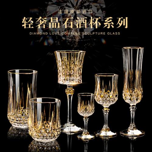 法國進口cda水晶玻璃紅酒杯禮盒套裝威士忌杯手工描金水杯香檳杯