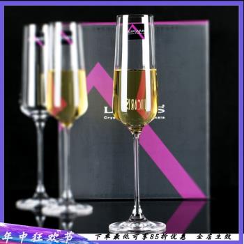 進口Lucaris無鉛水晶玻璃香檳杯氣泡酒杯高腳甜酒杯結婚對杯送禮