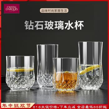 法國進口CDA水晶玻璃復古刻花威士忌杯冷飲水飲料杯創意果汁杯子