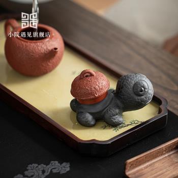 小院遇見 創意紫砂茶壺蓋碗蓋子蓋置陶瓷壺蓋託功夫茶具茶玩茶寵