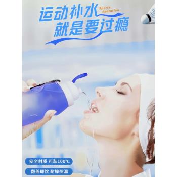 矽膠折疊旅行外帶學生運動水杯