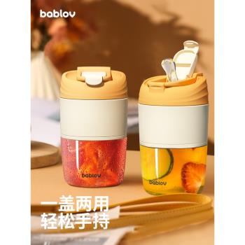 bablov咖啡水杯女生便攜玻璃高顏值帶吸管精緻夏季隨行學生杯子