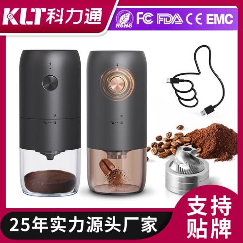 直發咖啡磨豆機新品手搖研磨機現磨電動咖啡磨豆機