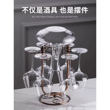 紅酒杯套裝輕奢家用勃艮第水晶玻璃酒杯子白葡萄酒高腳杯子醒酒器