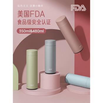 物生物不銹鋼便攜隨行兒童保溫杯