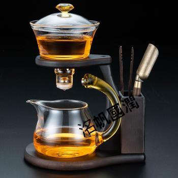 茶具套裝陶瓷玻璃懶人半全自動茶具功夫茶杯套裝家用磁吸磁引出水