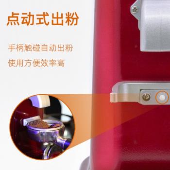 019商用磨豆機 意n式咖啡豆研磨機磨粉機可調節點動開關電動磨豆