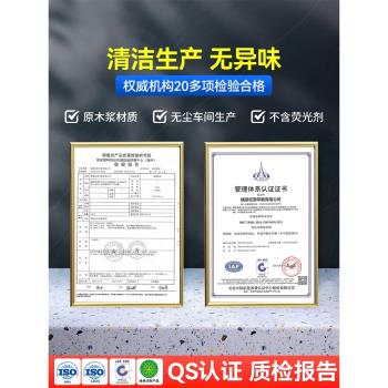 100只一次性水杯紙杯家用杯子加厚加硬防燙環保商用辦公室純白色