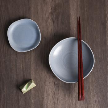 【清倉】日本進口TOJIKI美濃燒陶瓷創意盤子蘸料碟家用日式小蝶