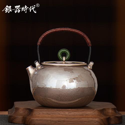 1銀器時代 紫皮平丸銀壺純銀999手工鐵提梁玉環摘小泡茶壺銀茶具