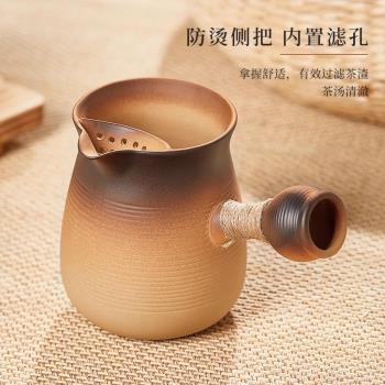 圍爐煮茶罐罐壺家用室內烤奶罐陶瓷煮茶壺奶茶烤火爐套裝泡茶單壺