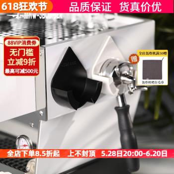 意式萃取支撐架壁掛通用轟炸機