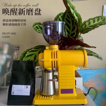 鬼齒鈦合金不銹鋼磨盤電動小富士鋼炮磨豆機單品手沖咖啡豆研磨機