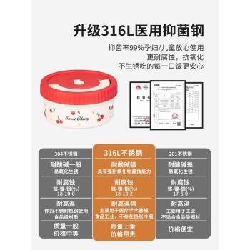 日本保溫飯盒小學生便攜大容量不銹鋼便當盒上班族可波爐加熱餐盒