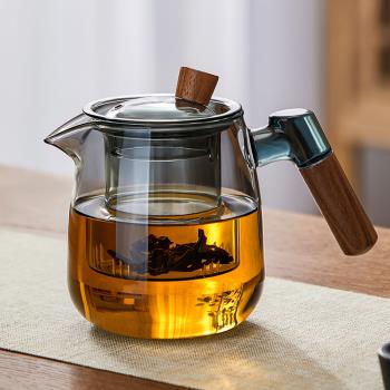 憶壺茶玻璃泡茶壺家用茶杯過濾泡茶器煮茶辦公室功夫茶具輕奢高檔