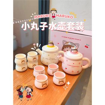 櫻桃小丸子水具套裝陶瓷茶壺泡茶杯家用可愛女生生日禮物茶具套裝
