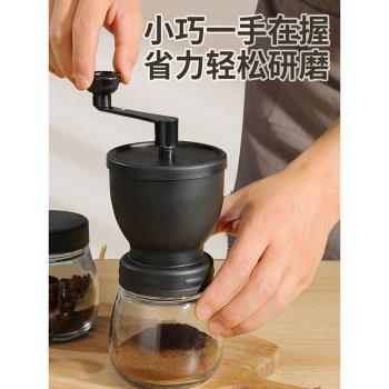 manual coffee bean grinder 手動磨粉器手搖磨豆機咖啡豆研磨機
