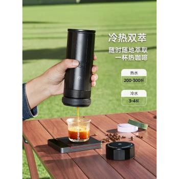 Hero意萃專業版便攜式咖啡機萃取機器家用意式濃縮咖啡戶外車載